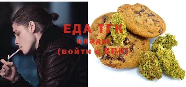 хмурый Нефтегорск
