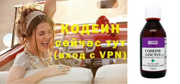 хмурый Нефтегорск