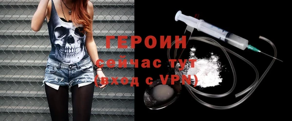 дистиллят марихуана Нефтекумск