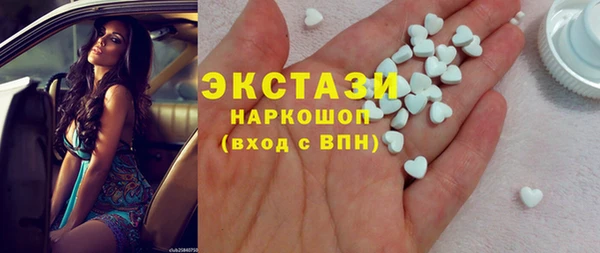 хмурый Нефтегорск