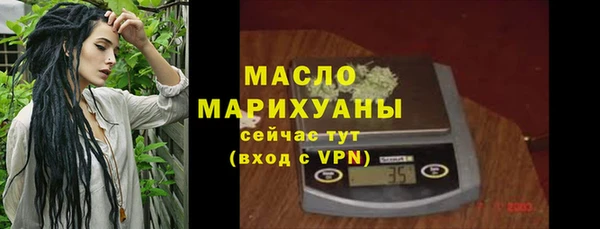 мет Нея
