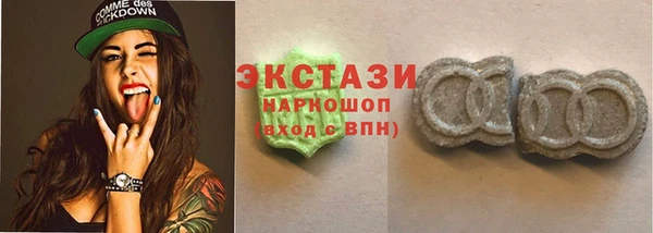 мет Нея