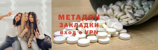 хмурый Нефтегорск