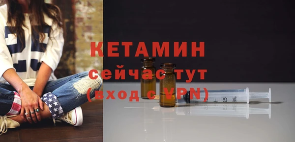 прущая мука Хадыженск