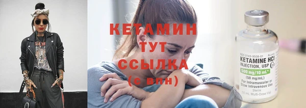 мет Нея