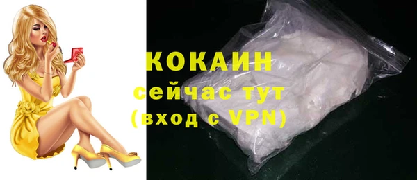 хмурый Нефтегорск
