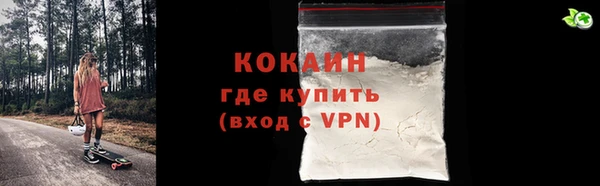 ПСИЛОЦИБИНОВЫЕ ГРИБЫ Фурманов