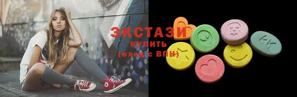 мет Нея