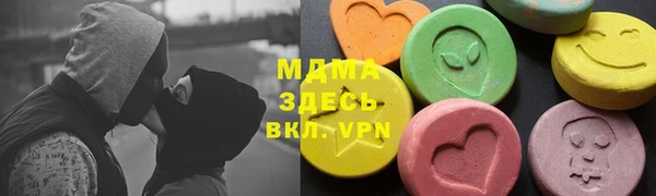 хмурый Нефтегорск