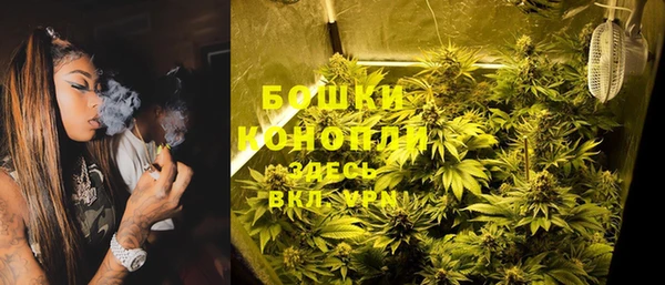 дистиллят марихуана Нефтекумск