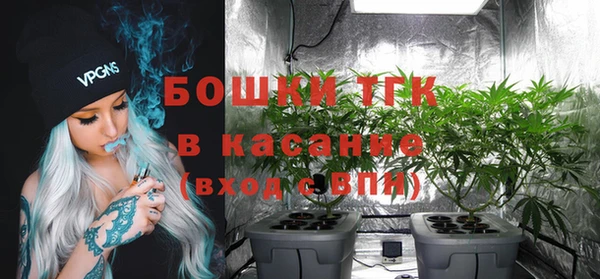 дистиллят марихуана Нефтекумск