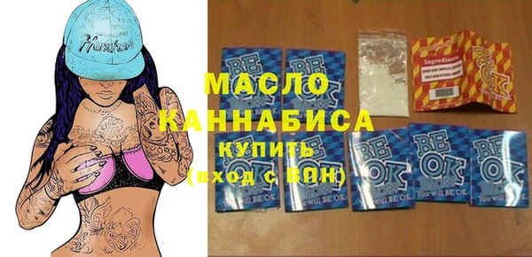 кокаин Новый Уренгой