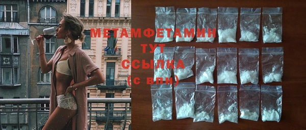 хмурый Нефтегорск