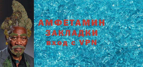 хмурый Нефтегорск