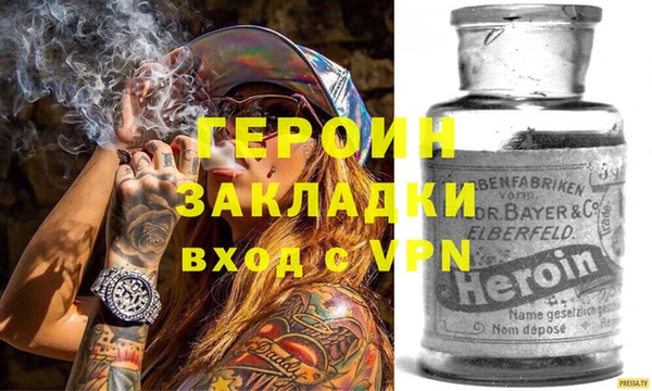 амф Орехово-Зуево