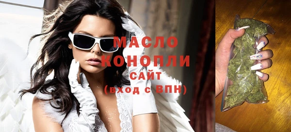 хмурый Нефтегорск