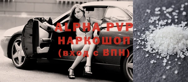 хмурый Нефтегорск