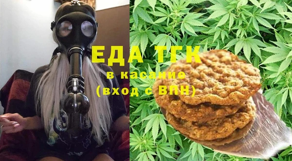 мет Нея