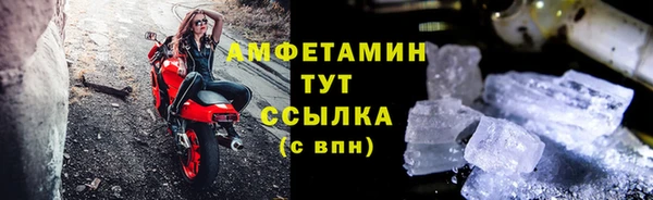 мет Нея