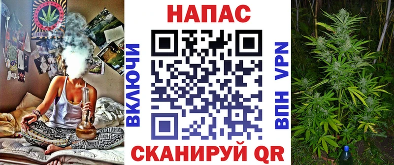 Канабис гибрид  где купить наркоту  Усолье 